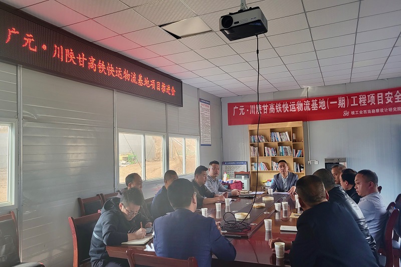 拼經(jīng)濟(jì)，比發(fā)展┃范文偉督戰(zhàn)在建項目