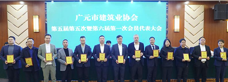 攜譽而行，砥礪奮進(jìn)